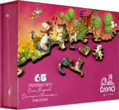 Пазл "Дружба на полянке", 65 деталей обложка книги