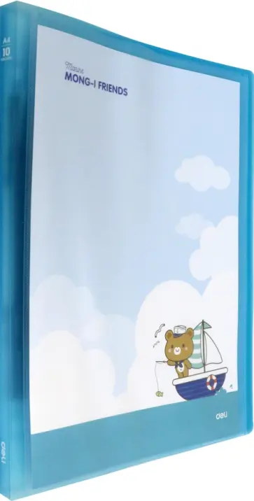 Папка A4 с 10 прозрачными вкладышами, прозрачная/голубая (EB02832) обложка книги