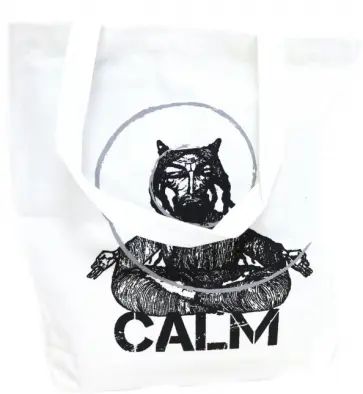 Сумка-шоппер Ivory "Спокойствие" (16-004-01/10) обложка книги