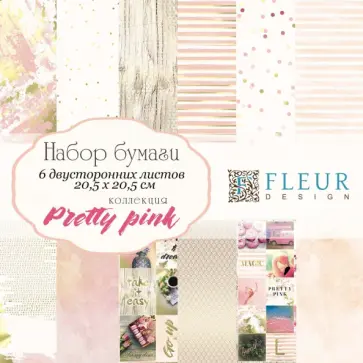 Набор бумаги "Pretty pink" (20х20 см, 6 листов) (FD1006820) обложка книги