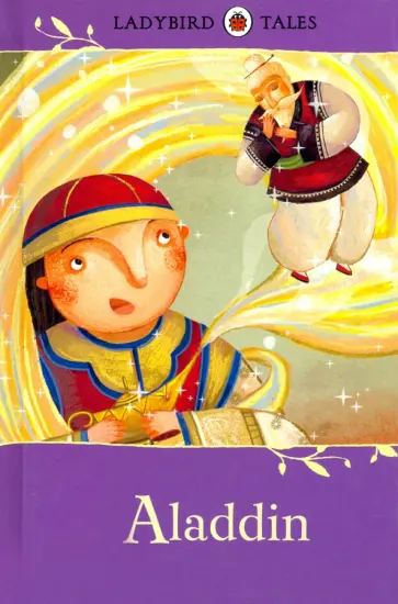 Aladdin Aladdin обложка книги