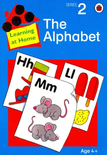 Hy Murdock - Alphabet обложка книги