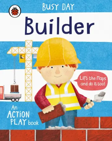 Busy Day. Builder Busy Day. Builder обложка книги