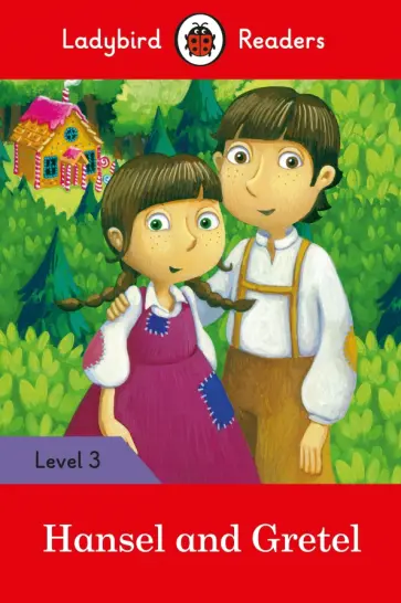 Hansel and Gretel Hansel and Gretel обложка книги