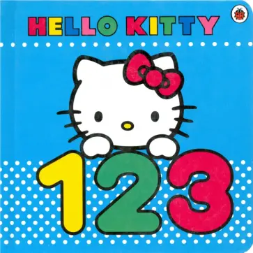 Hello Kitty. 123 Hello Kitty. 123 обложка книги