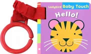 Hello! обложка книги