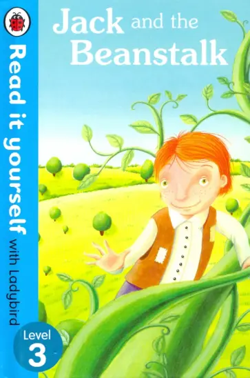 Jack and the Beanstalk обложка книги