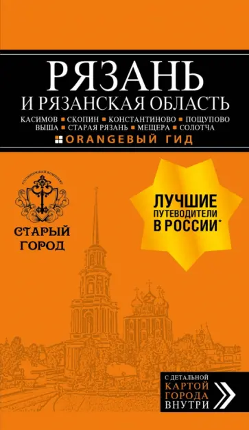 Как я потратил 344 000 ₽ на свидания с девушками с сайтов знакомств