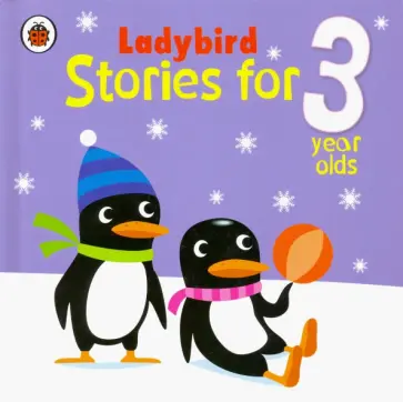 Joan Stimson - Ladybird Stories for 3 Year Olds обложка книги