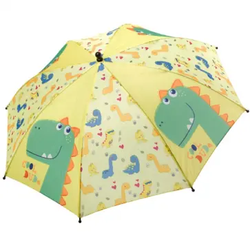 Зонт детский автоматический, два цвета, с дракончиками (ВВ4441) обложка книги