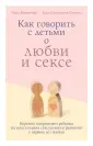 Невский район - Знакомства и общение (стр. 5)