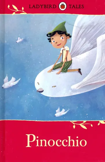 Pinocchio обложка книги