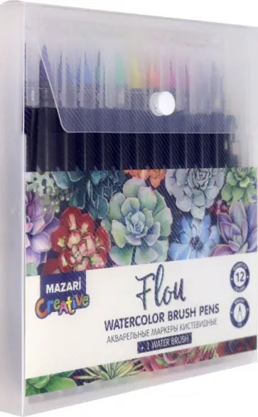 Маркеры 12 цветов, акварельные кистевидные FLOU (M-5091-(12+1) обложка книги