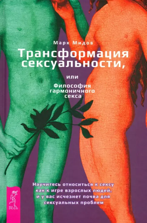 Мен кенеттен порноға батып кеттім Қалыңдықтардың порно видео