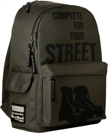 Рюкзак молодежный, темно-серый, "Модные ботинки" (12-003-091/06) Рюкзак молодежный, темно-серый, "Модные ботинки" (12-003-091/06) обложка книги