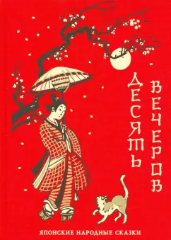 Книга Секс в небольшом городке - читать онлайн. Автор: Елена Гордина. медторг-спб.рф