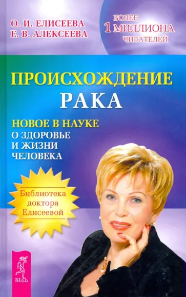 Алина Алексеева: Ленка из «Ольги» далась мне легко – я же из Гольяново!