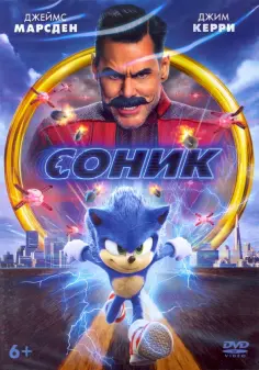 Фильмы. Фантастика