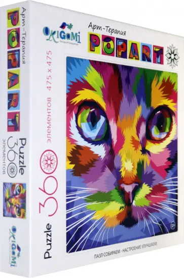 Пазл-360. Кот (05560) обложка книги