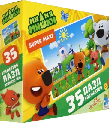 Пазл-35 гигант. МиМиМишки. Хороший день (05680) обложка книги
