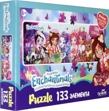 Пазл-133 Энчантималс Общий портрет обложка книги