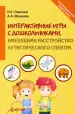 Миниатюра 1