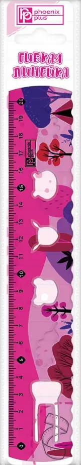 Линейка гибкая, 20 см, ПВХ, розовая (52668) обложка книги