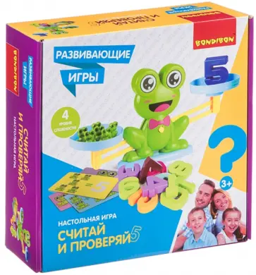 Игра настольная «Считай и проверяй 5» (ВВ4674) обложка книги