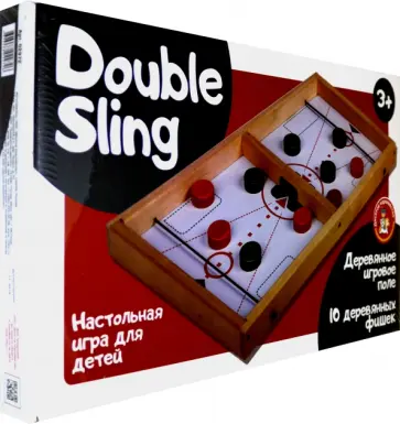 Игра настольная деревянная "Дабл Слинг" (02972) обложка книги