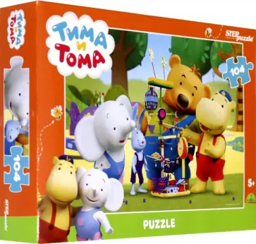Мозаика Puzzle-104 "Тима и Тома" (82204) обложка книги