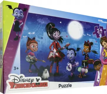 Мозаика "puzzle" maxi 24 "Вампирина" (90070) обложка книги