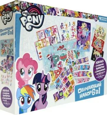 My little Pony. Набор обучающий 6 в 1. Учимся с Пони (05174) обложка книги
