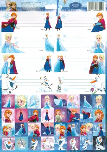 Наклейки для тетрадей "Холодное сердце" обложка книги