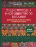 Миниатюра 1