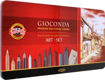 Набор для художников подарочный средний Gioconda, 39 предметов обложка книги