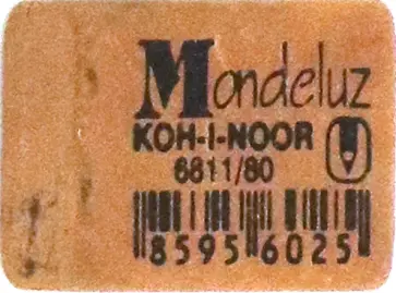 Ластик "Mondeluz" для цветных карандашей (6811/80) обложка книги