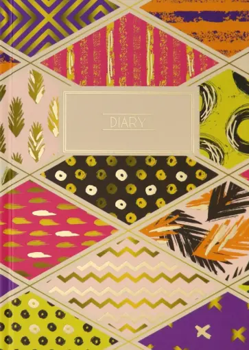 Ежедневник недатированный "Яркий орнамент" (152 листа, А5, линия) (ЕЖФ21515203) обложка книги