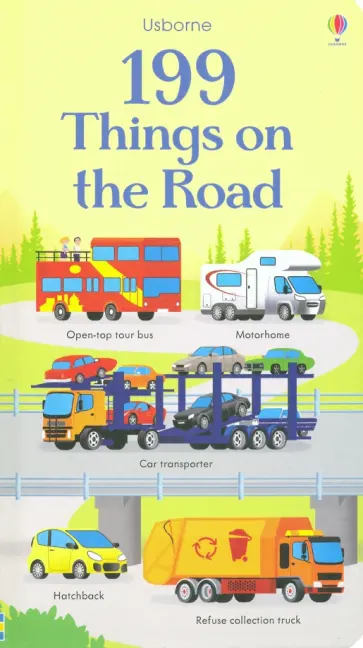 199 Things on the Road обложка книги