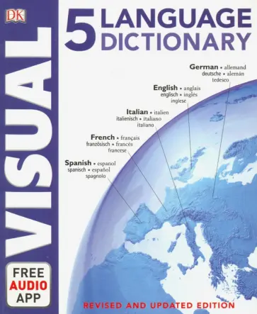 5 Language Visual Dictionary обложка книги