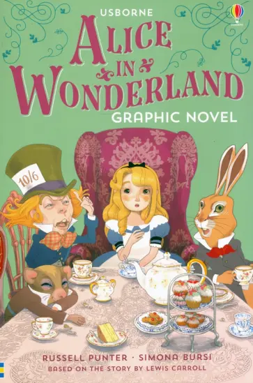 Russell Punter - Alice in Wonderland graphic novel обложка книги
