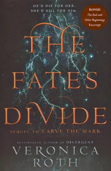 Veronica Roth - The Fates Divide обложка книги