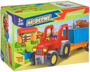 Конструктор НА ФЕРМЕ, большие детали (32 шт.) (ВВ4585) обложка книги