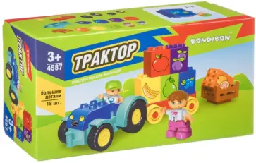 Конструктор ТРАКТОР, большие детали (18 шт.) (ВВ4587) обложка книги