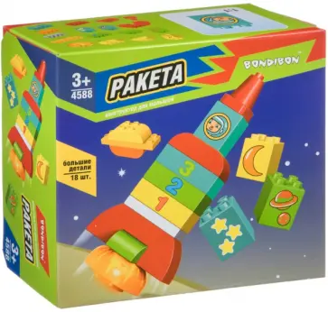 Конструктор  РАКЕТА, большие детали (18 шт.) (ВВ4588) обложка книги