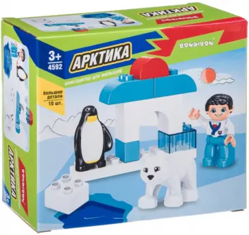Конструктор АРКТИКА, большие детали (10 шт.) (ВВ4592) обложка книги