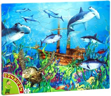 Пазл (65 деталей) «Подводный мир» (ВВ4664) обложка книги