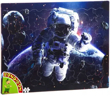 Пазл (65 деталей) «Космонавт» (ВВ4665) обложка книги