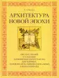 Досуг, увлечения, ремёсла