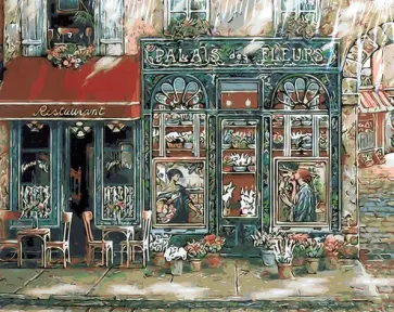 Картина для раскрашивания по номерам "Улица города", 40х50 см (M-10755) обложка книги