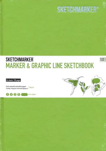 Скетчбук 44 листа, А5+ "MARKER & GRAPHIC" (MGLHSM/APGR) обложка книги